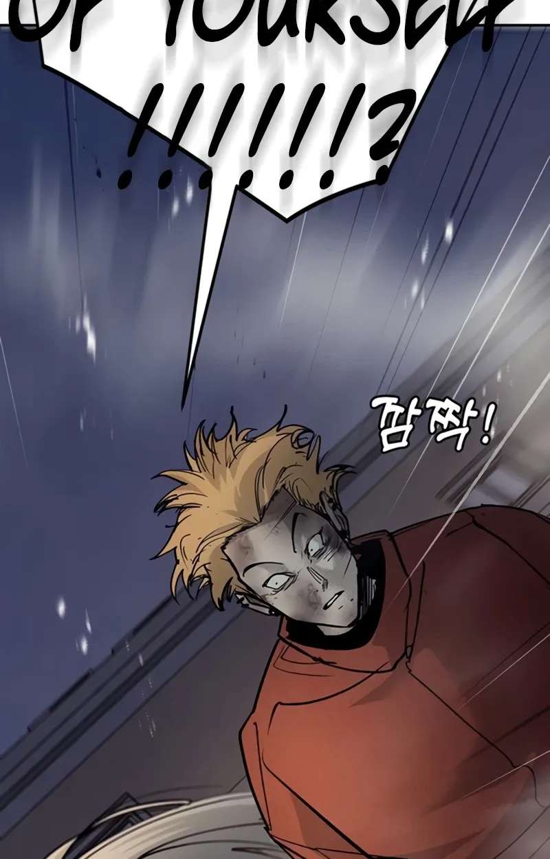 High School Conquest: The Battle Against the Bullies Chapter 67 - page 88