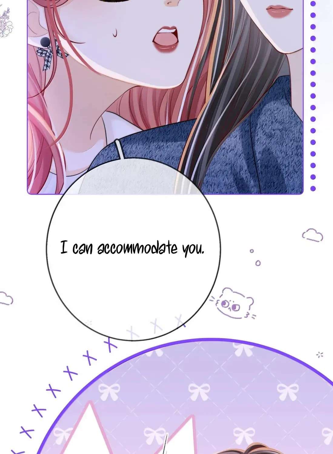 The Gale Kisses the Moonlight Chapter 49 - page 16