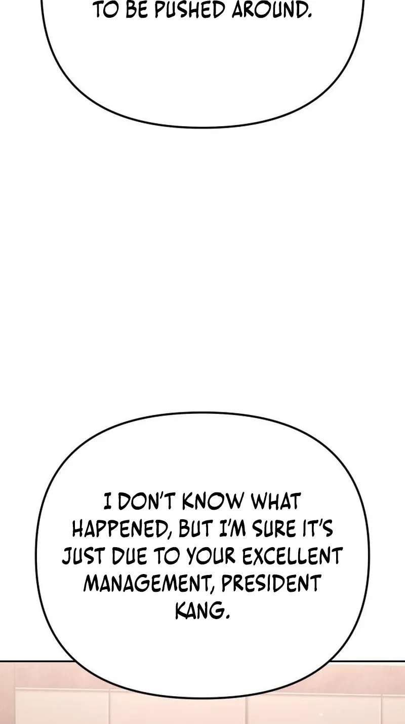 Off Work Today Too Chapter 56 - page 16