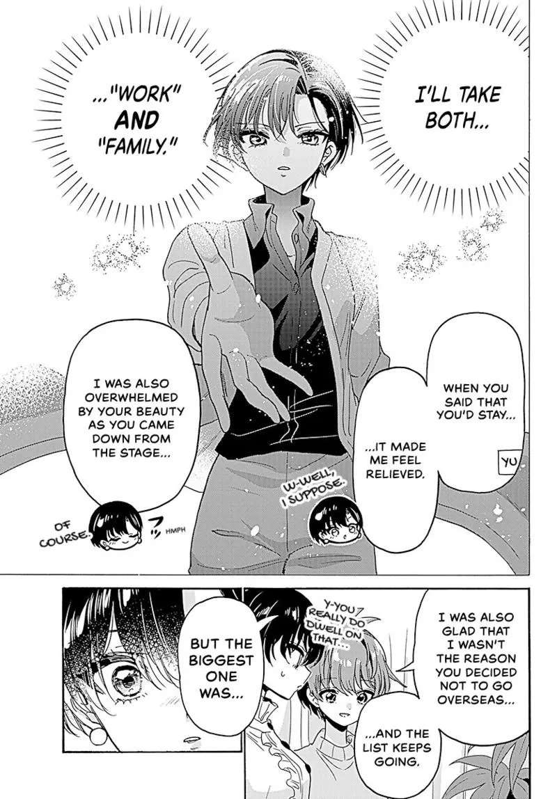 Dealing with Mikadono Sisters Is a Breeze Chapter 217 - page 6