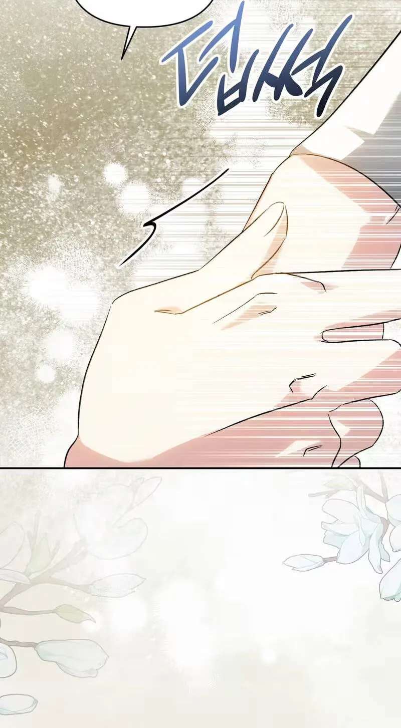 I Reincarnated as the Princess of a Country That Is Going to Destroyed by Male Protagonist Chapter 29 - page 35