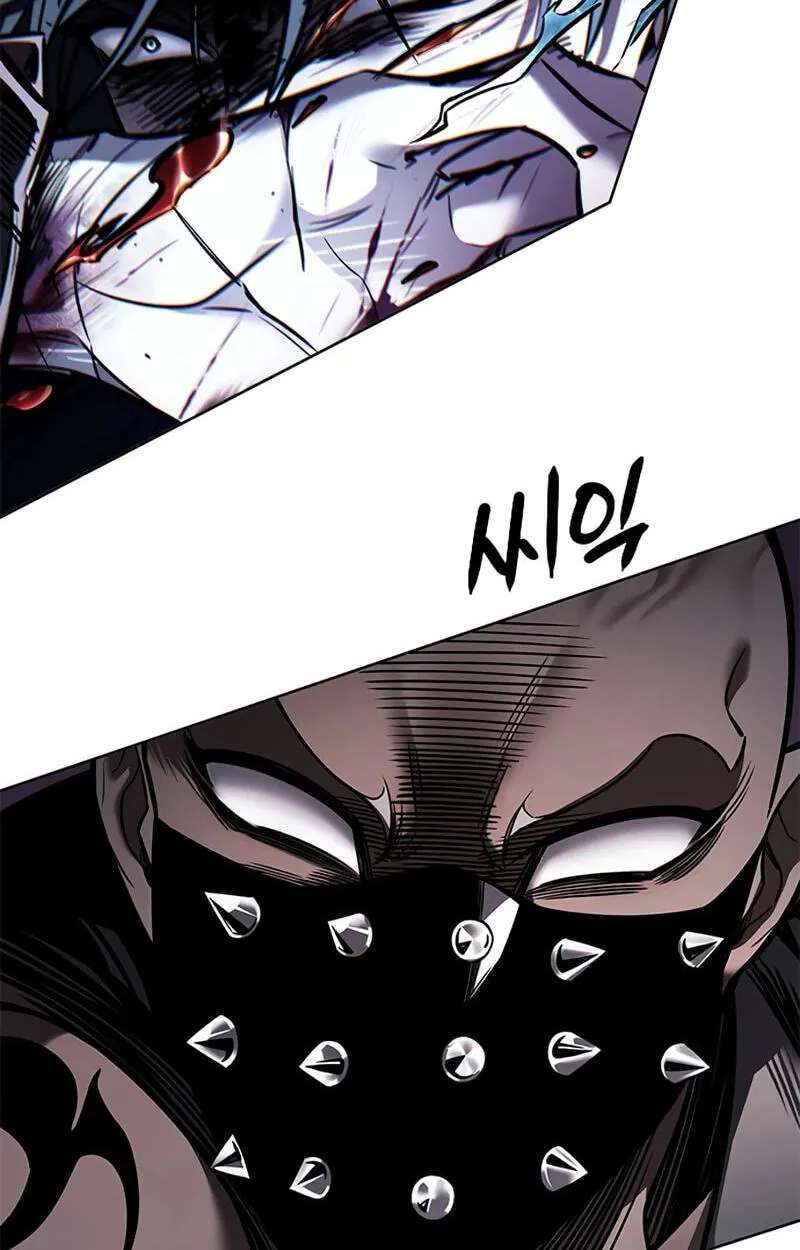 Eleceed Chapter 416 - page 35