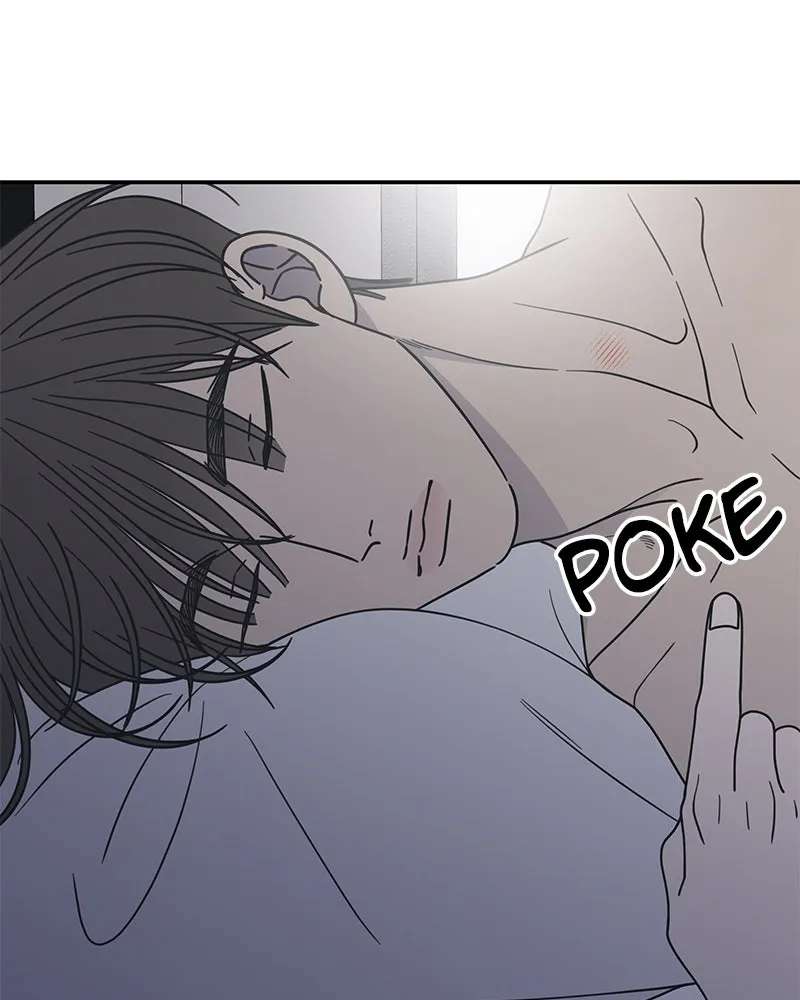 No OfficeRomance! Chapter 74 - page 5