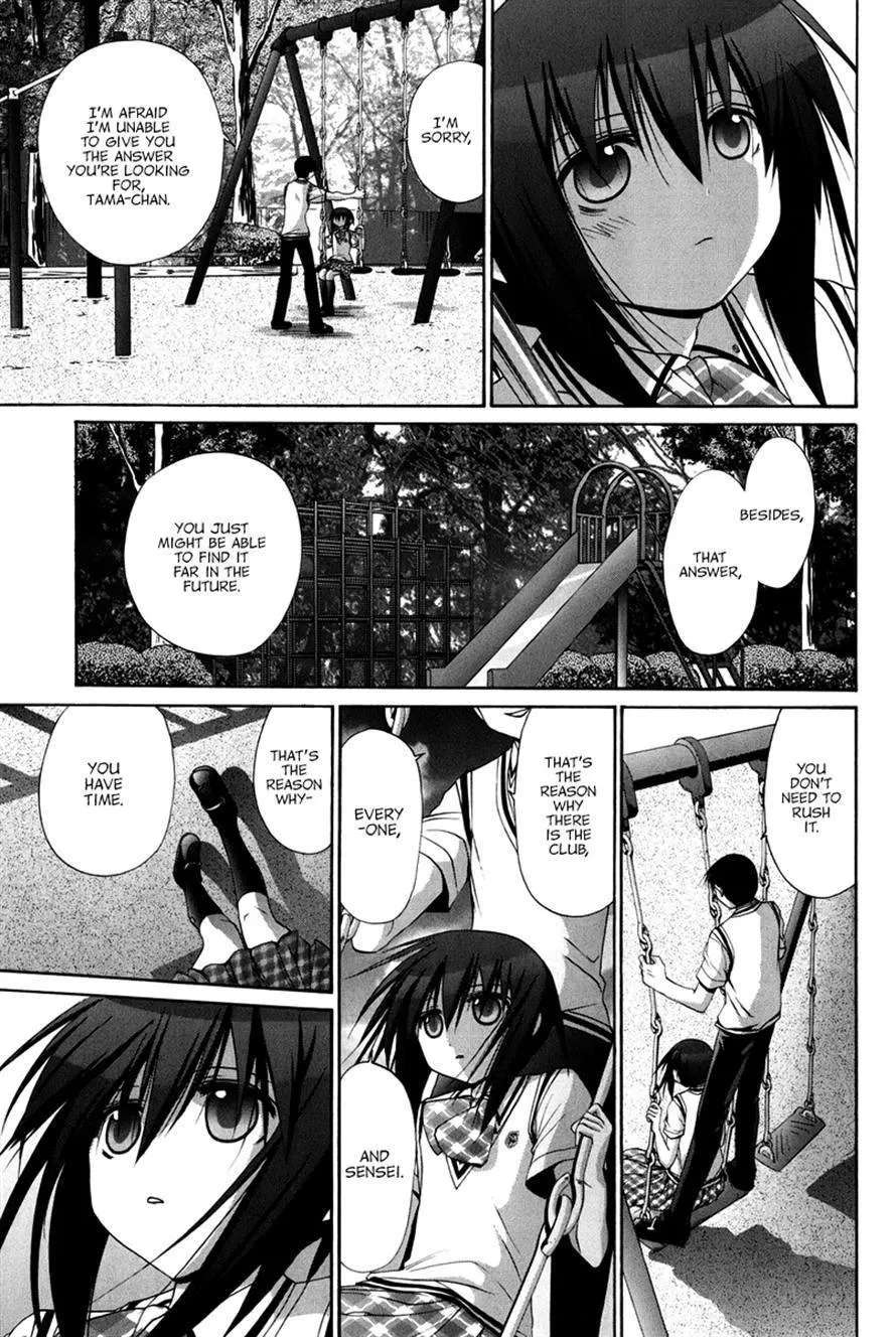 Bamboo Blade Chapter 109 - page 44
