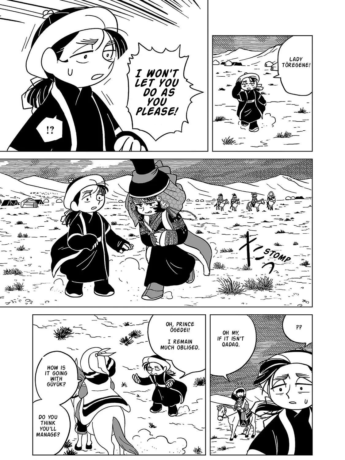 A Witch's Life in Mongol Chapter 38 - page 17