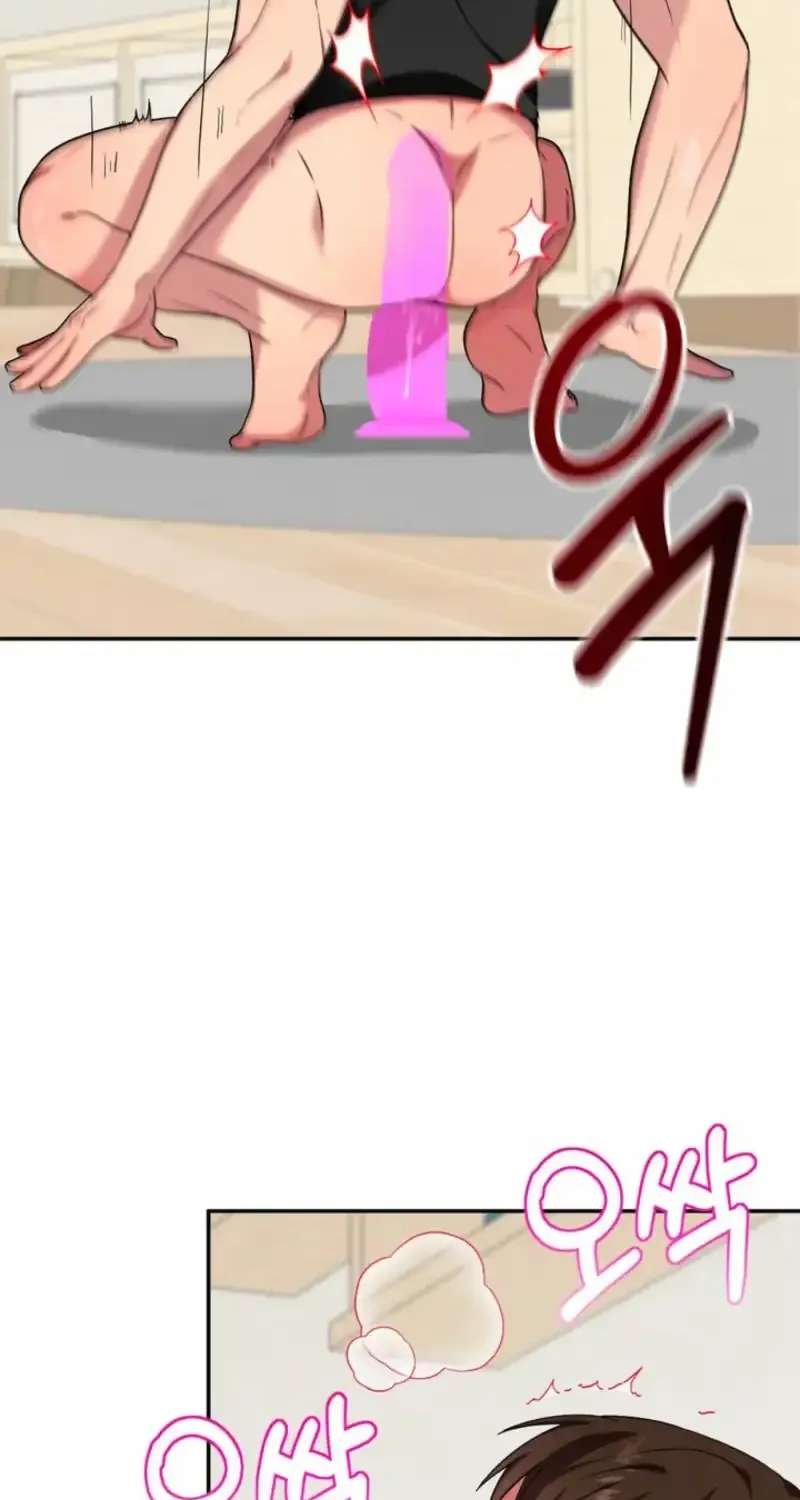 Pairing Complete! Chapter 2 - page 20