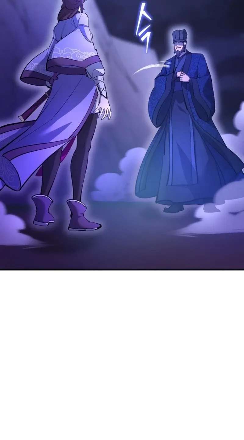 World’s Greatest Senior Disciple Chapter 192 - page 78