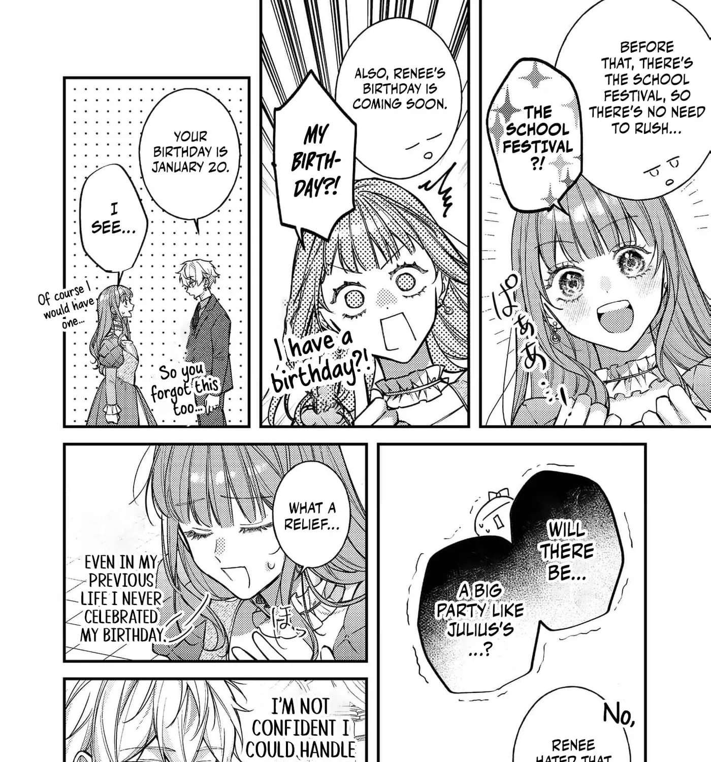Bad End Mokuzen no Heroine ni Tensei Shita Watashi, Konse de wa Ren'ai Suru Tsumori ga Cheat na Ani ga Hanashitekuremasen!? @COMIC Chapter 45 - page 57