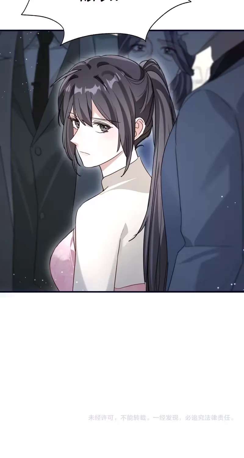 After Rebirth, I Married My Scumbag Ex's Arch-Enemy Chapter 46 - page 45