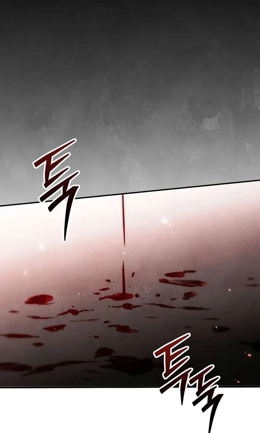 The Legend of Enxue Chapter 65 - page 140