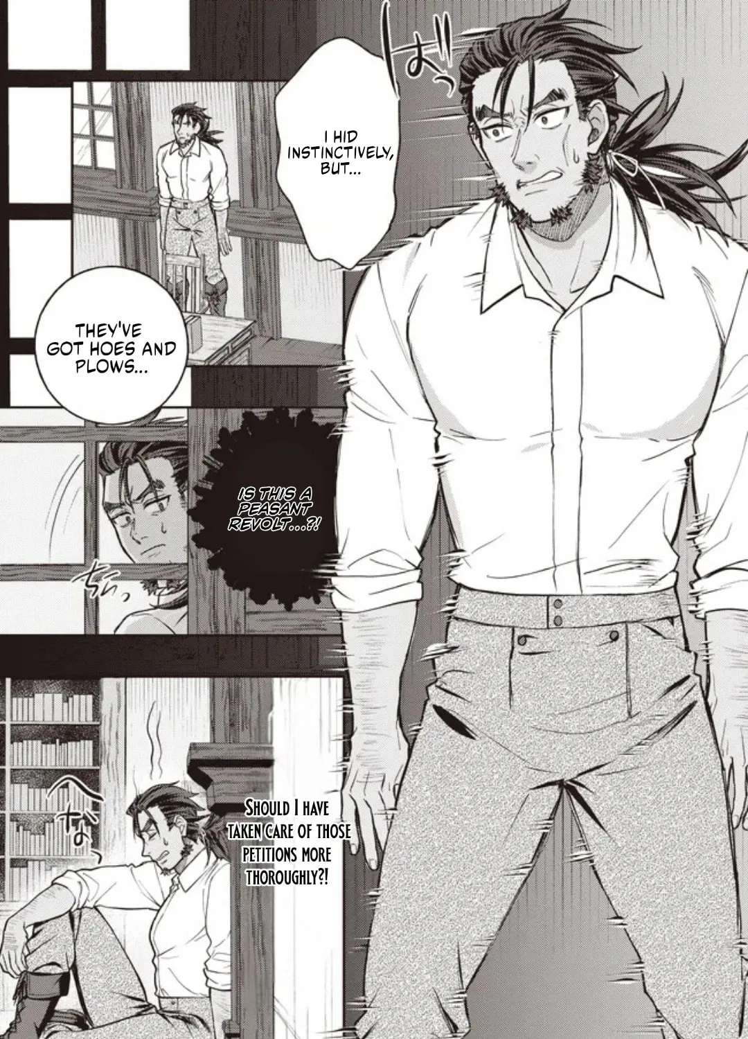 The Noble's Useless Third Son Becomes the Ultimate Mage: ~Demon-Modding Every Spell by Tweaking My Parameters! Why is My Rep Going Up When I'm Just Fucking Around?~ Chapter 5.2 - page 10