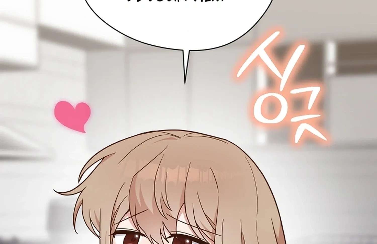 Do It, Oppa! Chapter 2 - page 22