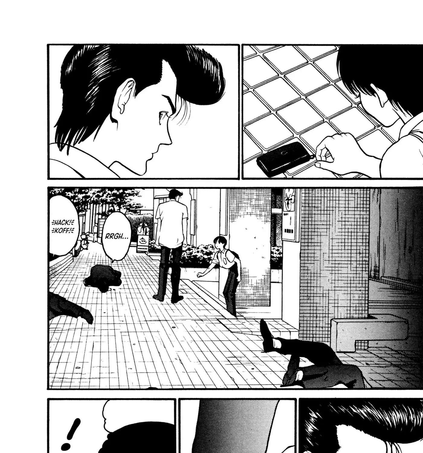 HEN - Suzuki-kun to Sato-kun no Baai Chapter 3 - page 9