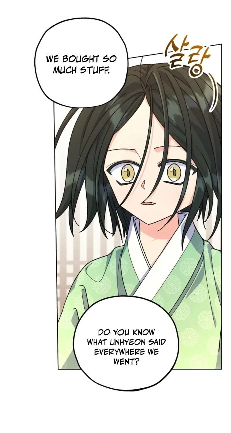 Shadow Moon Chapter 29 - page 81