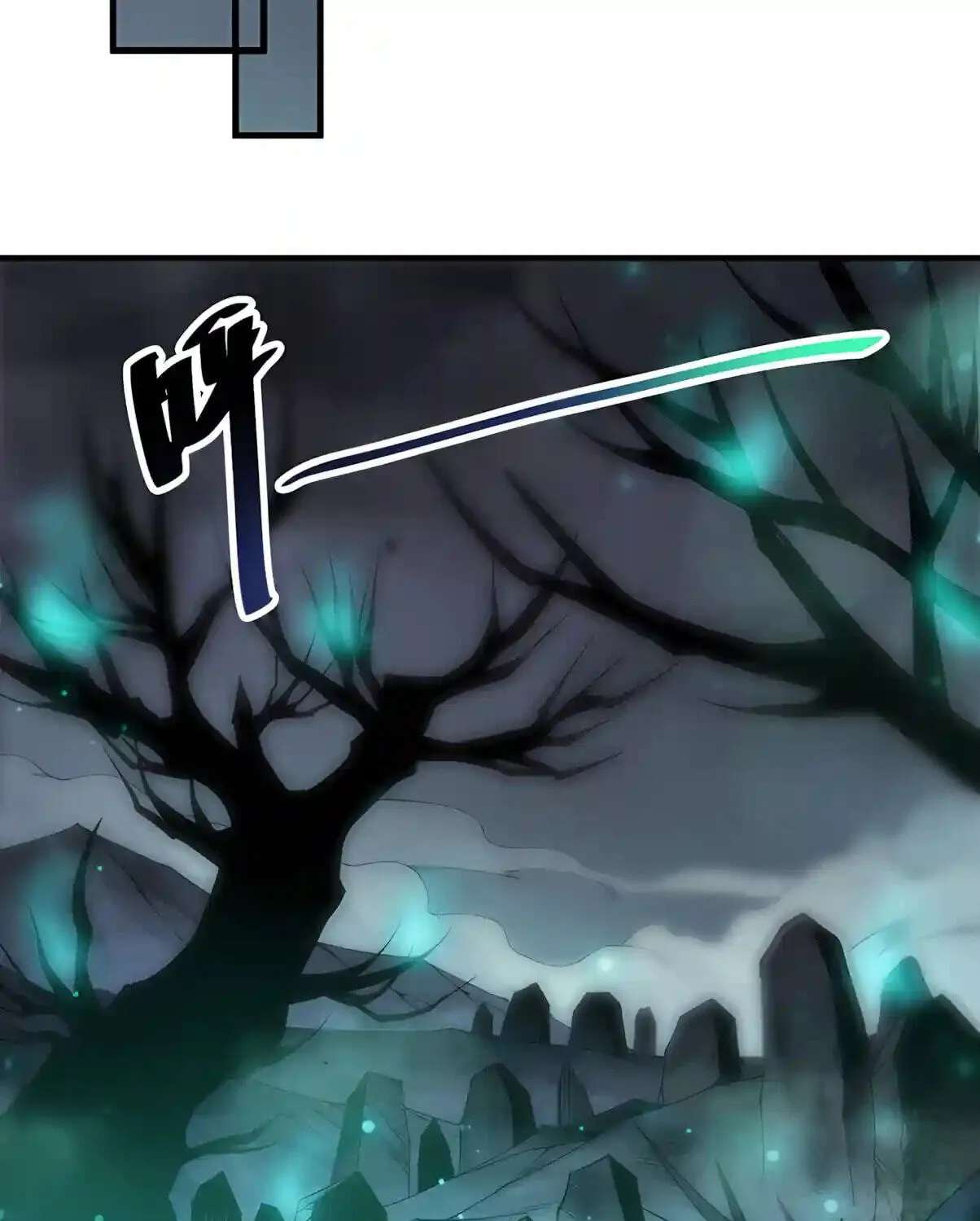 Necromancer, the Ultimate Scourge! Chapter 306 - page 77