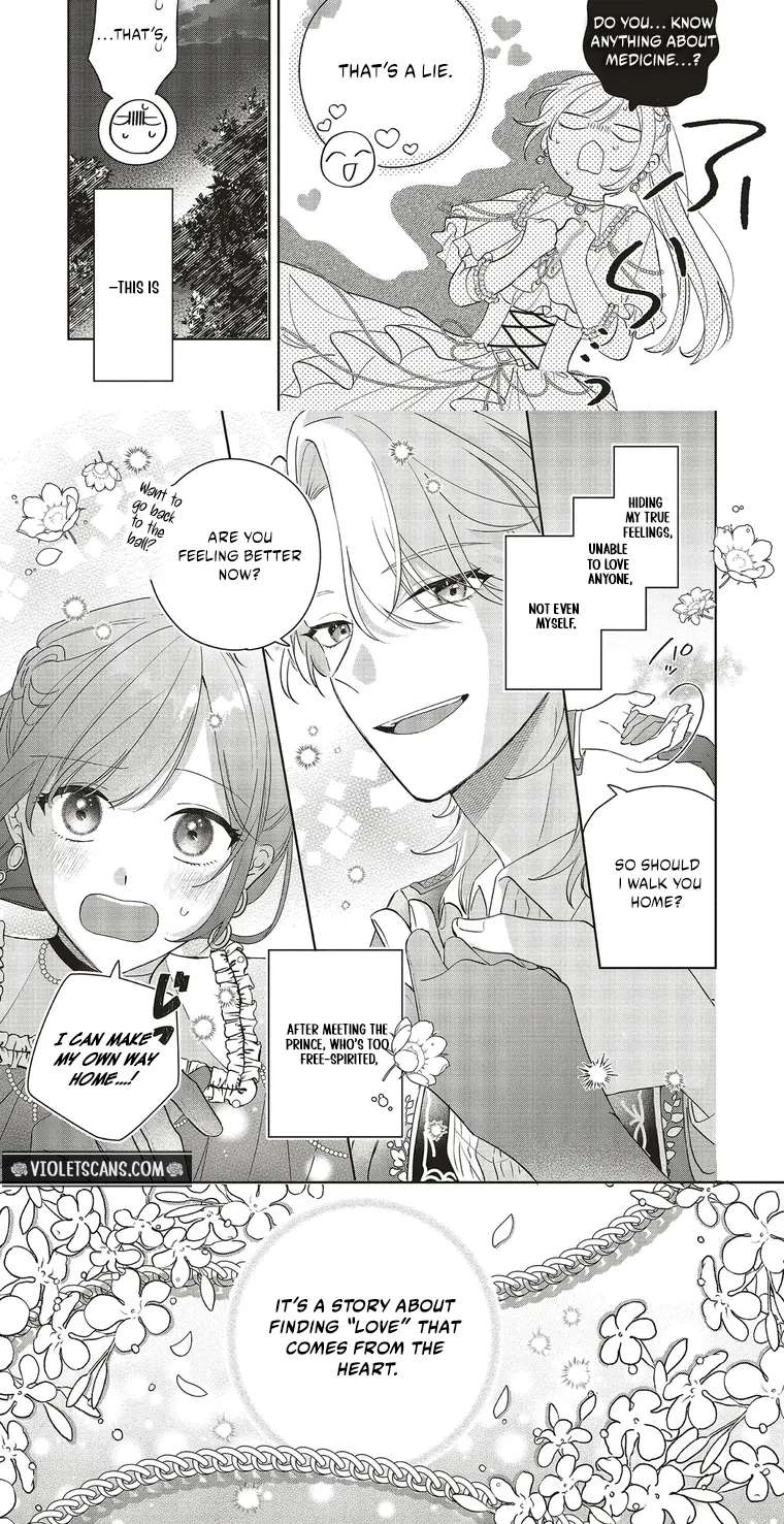I Wasn't Supposed to Fall for Anyone, Yet the Carefree Prince Keeps Turning My World Upside Down Chapter 1.2 - page 17