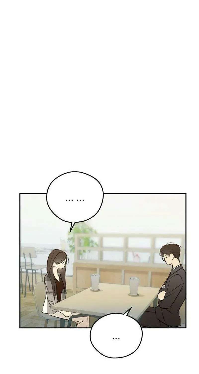 Tsunami Advisory Chapter 3 - page 30