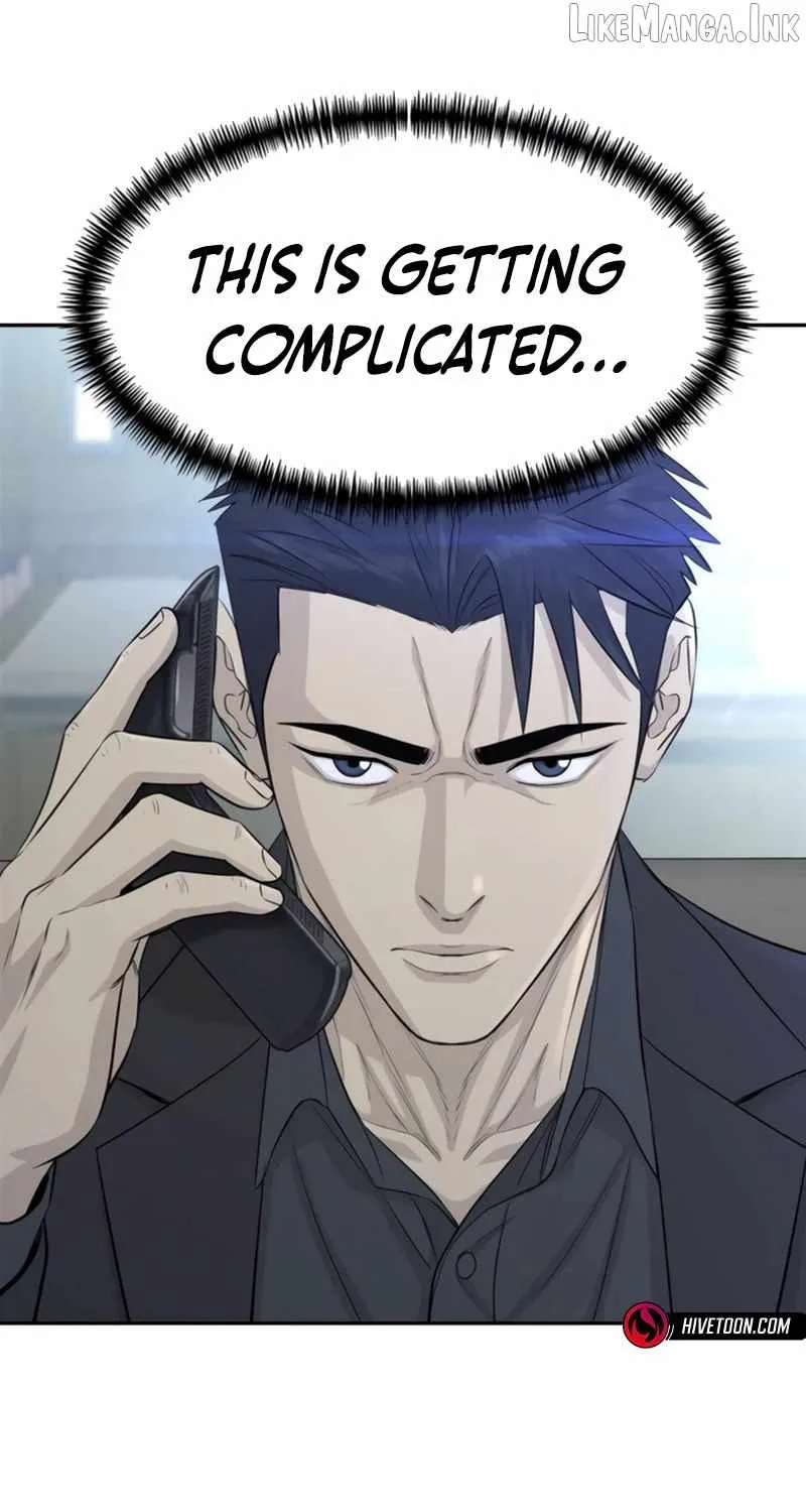 Genius Grandson of the Loan Shark King Chapter 119 - page 39