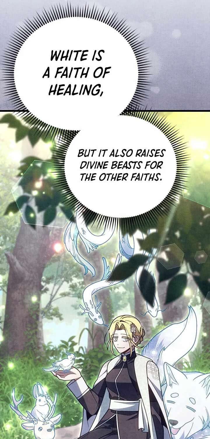 I'm Gonna Annihilate This Land Chapter 97 - page 10