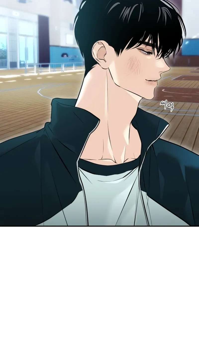 Tsunami Warning Chapter 7 - page 97