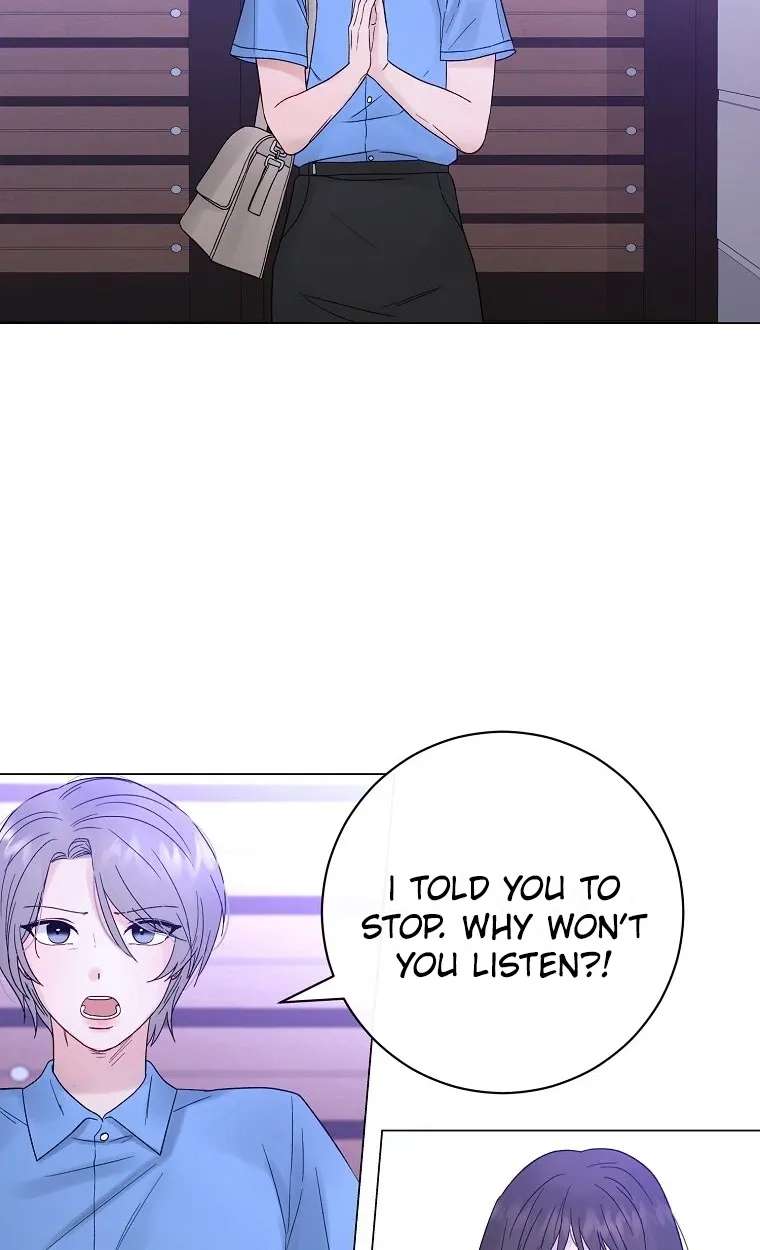 The Star That Swallowed the Universe Chapter 1 - page 109