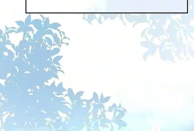 A Wicked Woman's Life with Her In-Laws Is Fun Chapter 4 - page 106