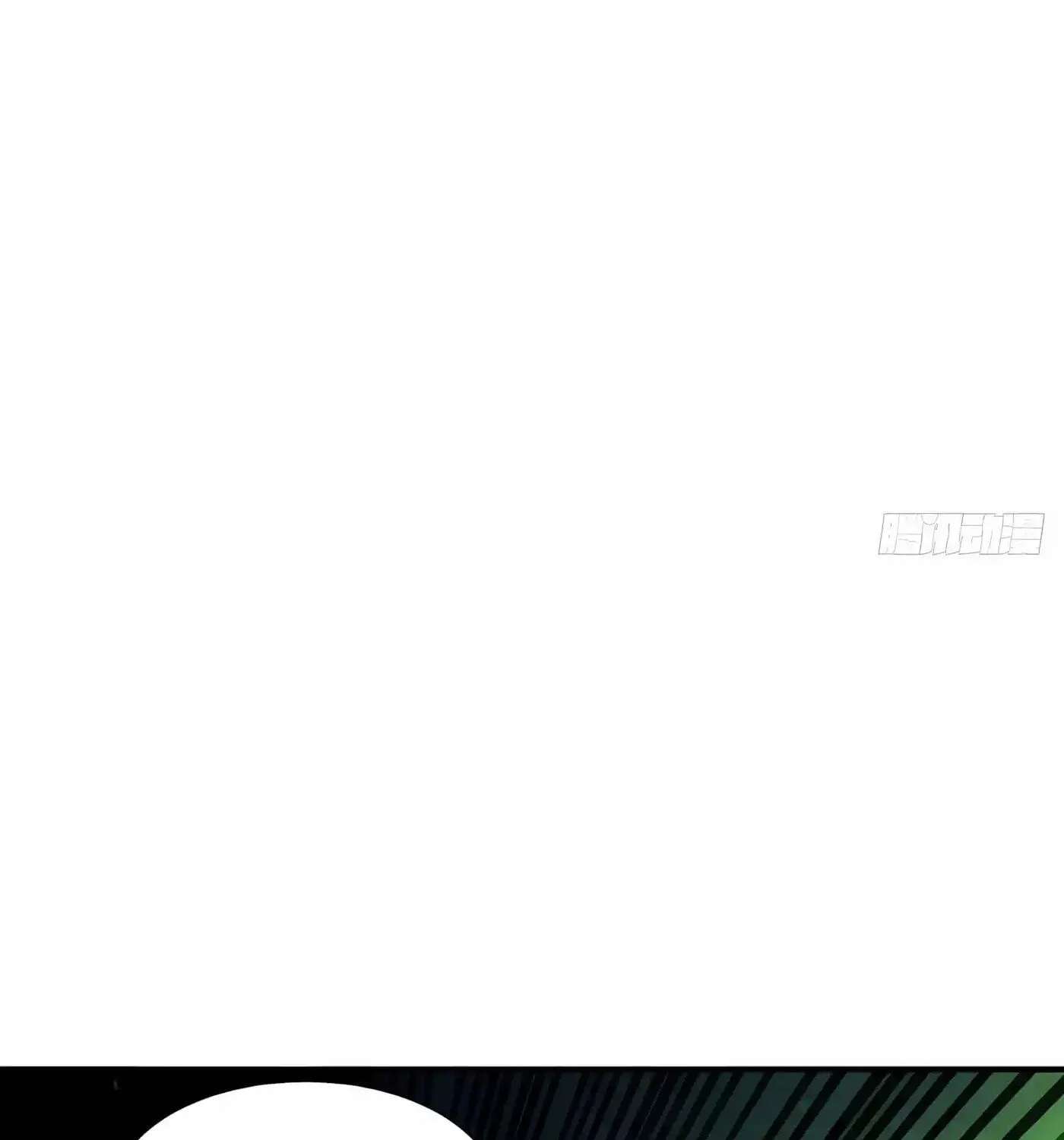Wangling Tianzai: Wo Tai Shou Bai Wan Guhai Chapter 52 - page 85