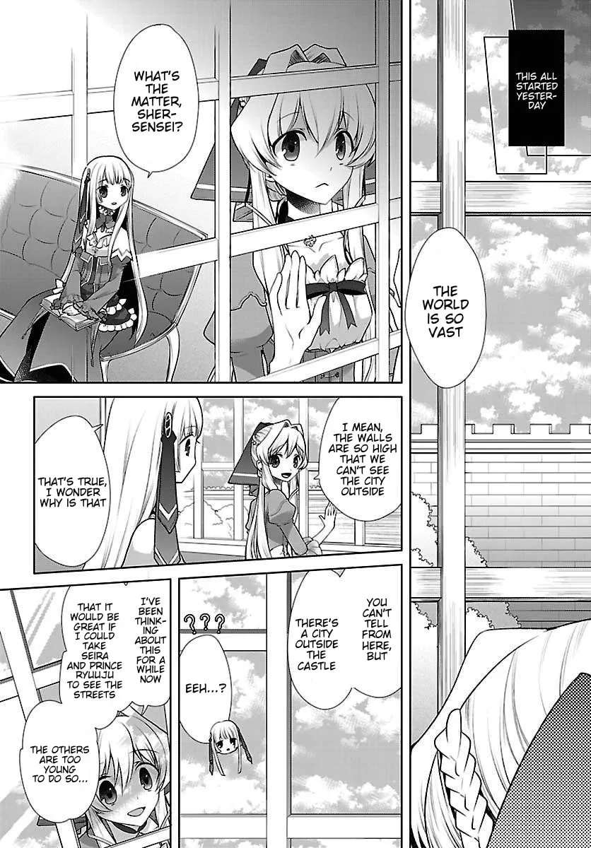 Dress na Boku ga Yangotonaki Katagata no Kateikyoushi-sama na Kudan Chapter 12.5 - page 2
