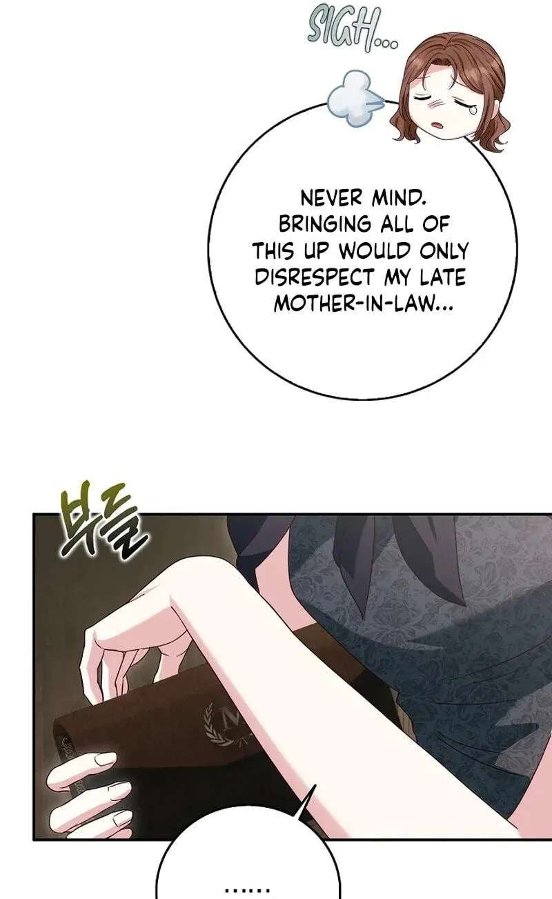 Marriage Starts with an Interview Chapter 43 - page 56