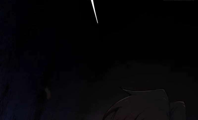 The Surviving Player꞉ Unrivaled in the Second Death Game Chapter 58 - page 96