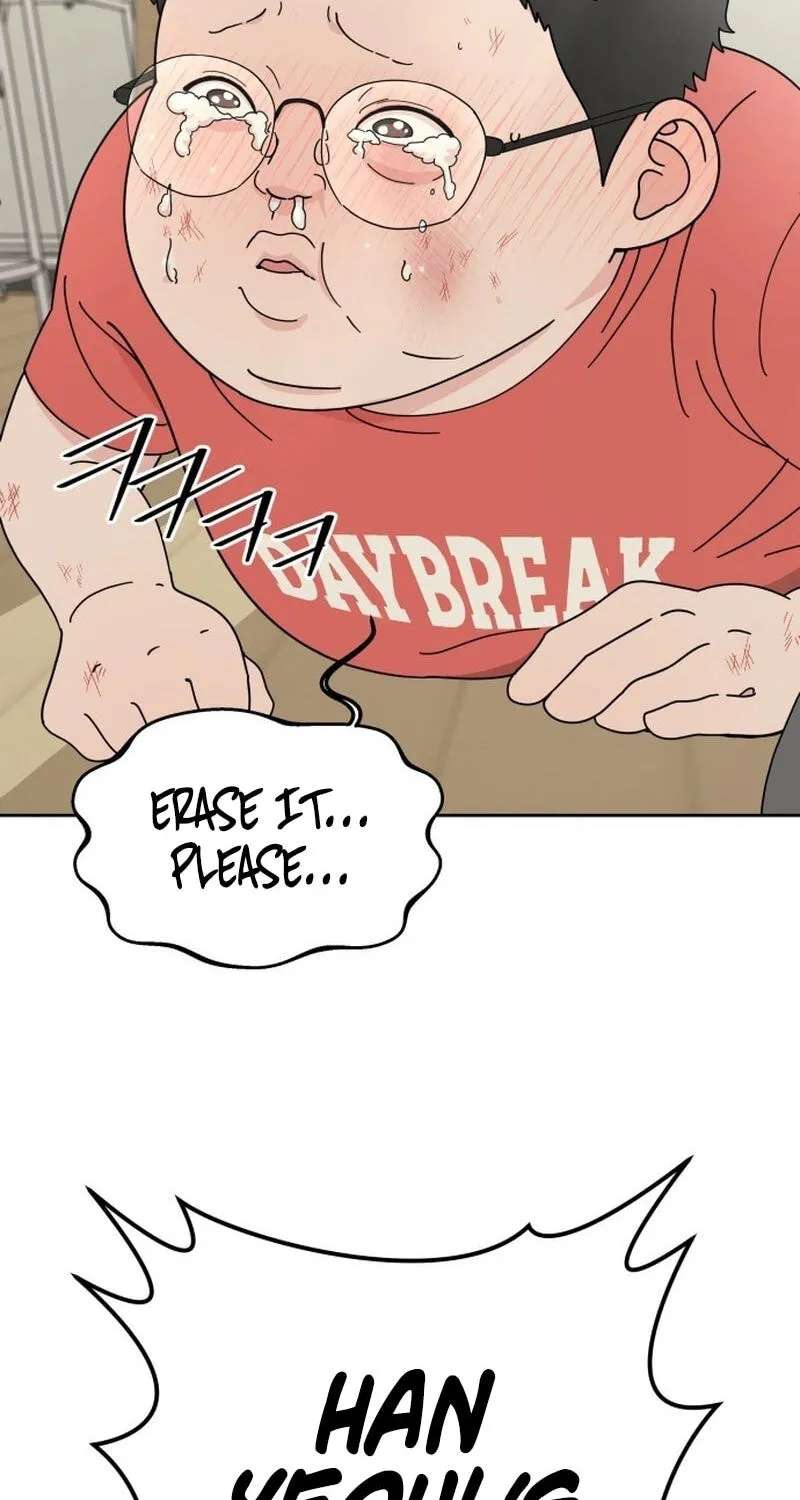 My First Love, Transformed! Chapter 1 - page 9