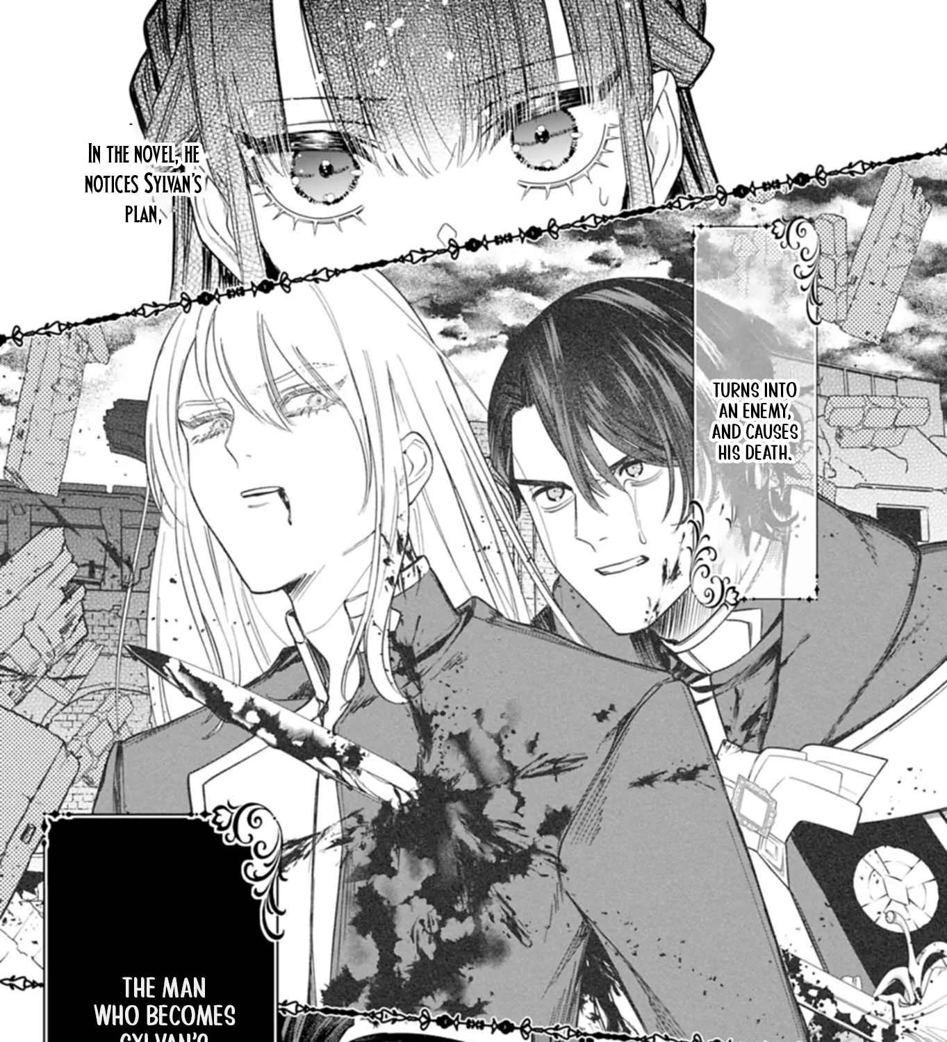Watashi wa Akuyaku Reijou Rashii no de, Last Boss wo Mederu Gakari ni Naru Koto ni Shimashita Chapter 2.2 - page 25