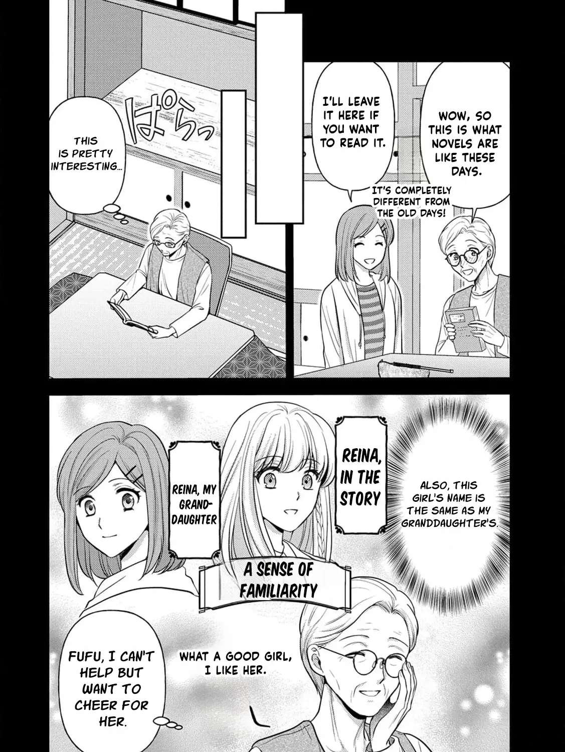 Hameetsu Route wo Mezashi, Kanpeki na Akuyaku Reijou ni Natte Misemasu! Chapter 1 - page 11