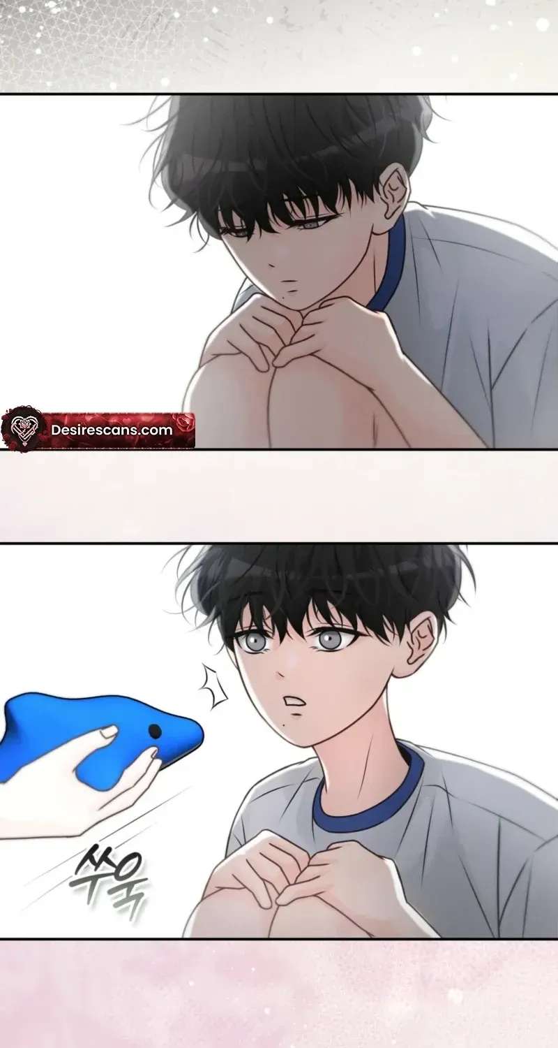 Hyung, Fall All the Way Into Ruin Chapter 1 - page 4