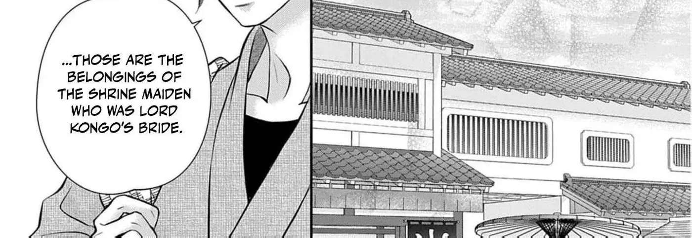 From a worthless maid to a pampered bride Chapter 54 - page 40