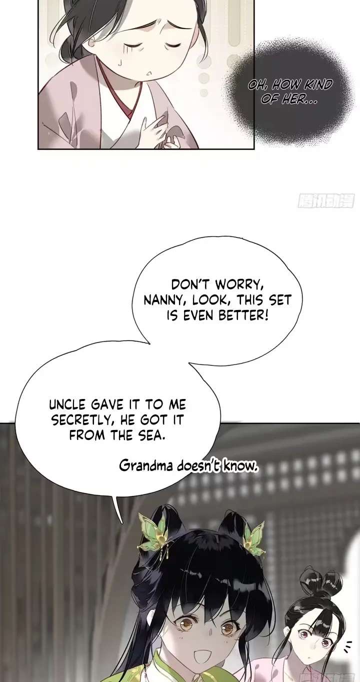 The Glory of the Noble Household Chapter 8 - page 29