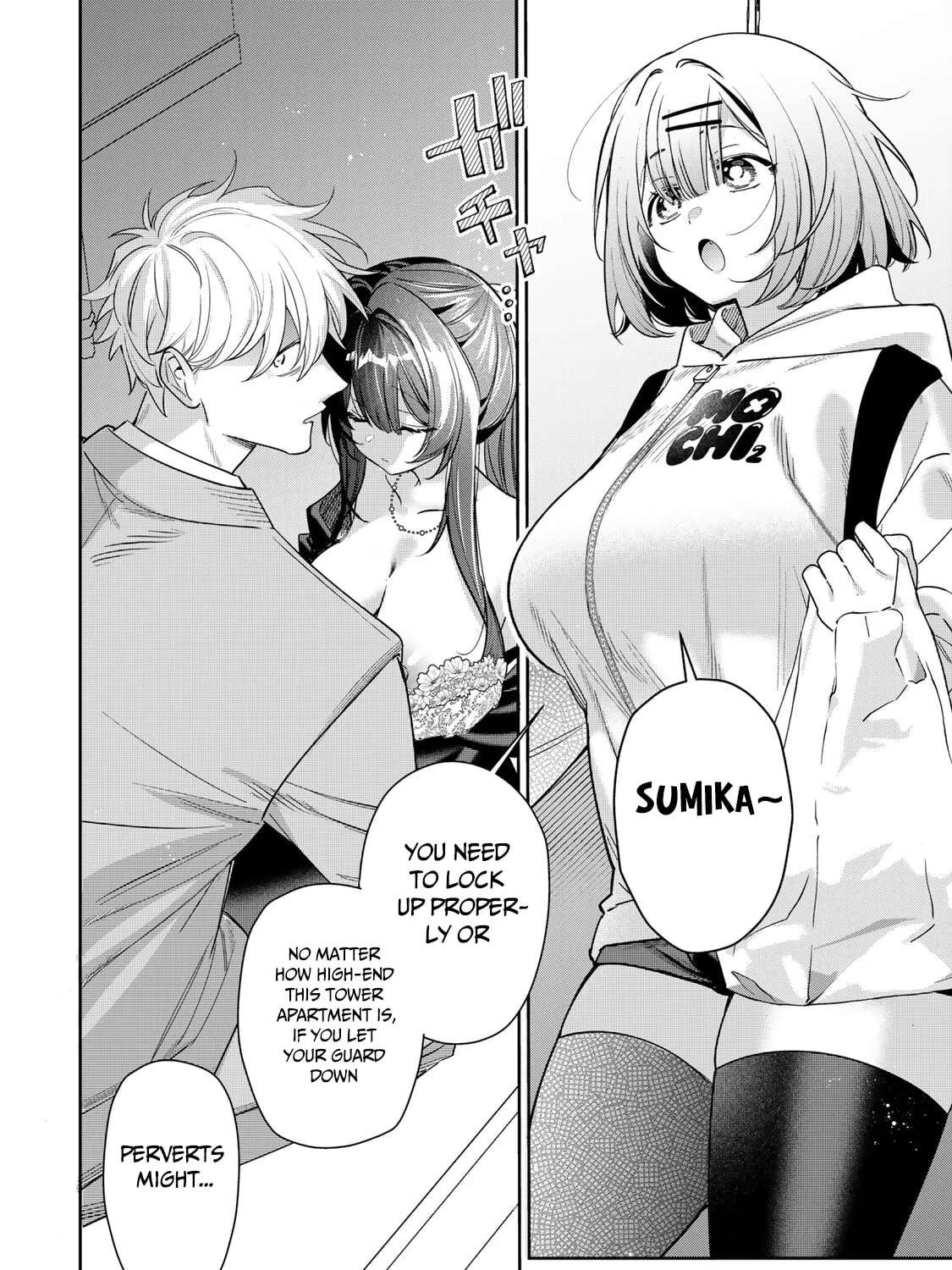 Tsuki no Joou no Nekashitsukekata Chapter 4.2 - page 14