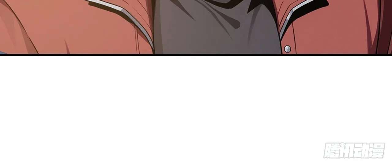 Trading Snacks for Gold in the Apocalypse Chapter 66 - page 80