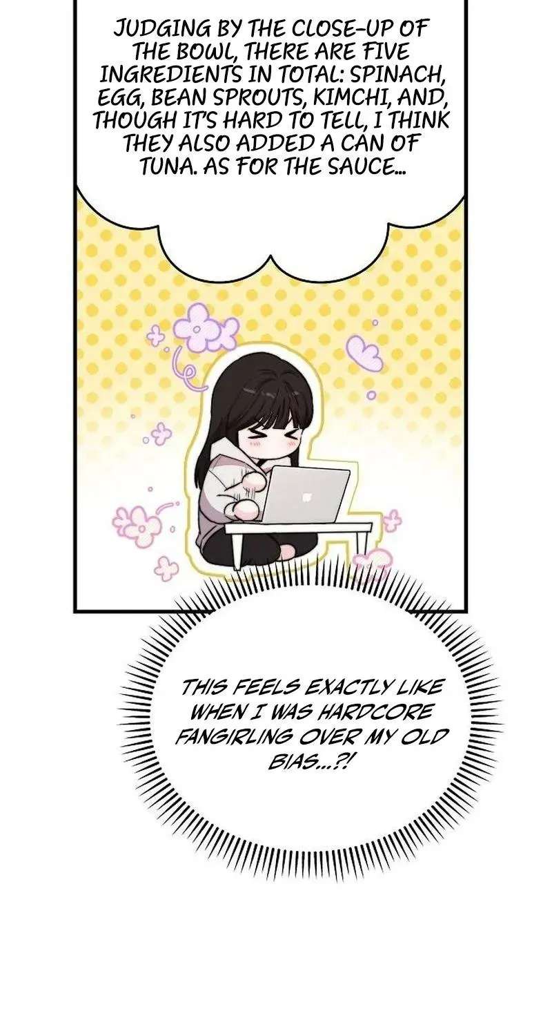 Manager Kim Hates Idols Chapter 40 - page 48