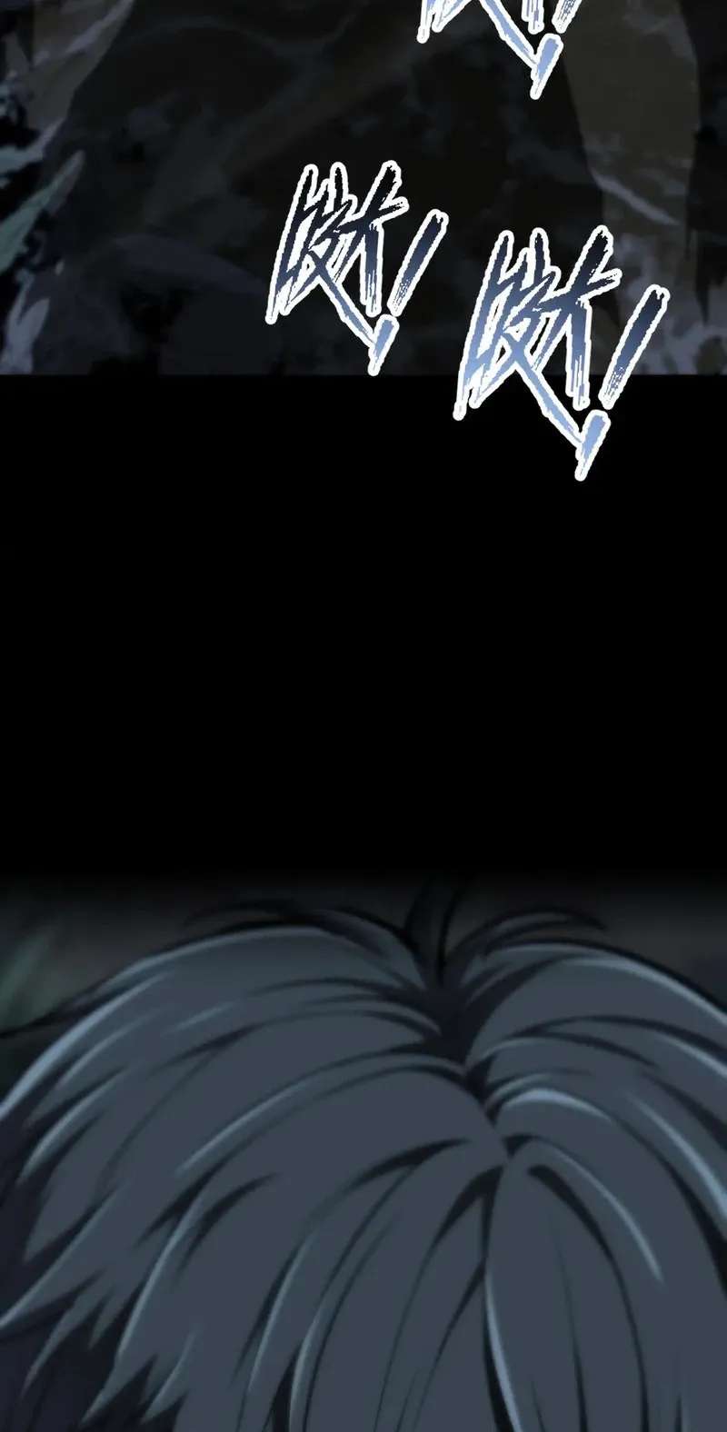 Starting with ×10: You Really Exploited the Bug! Chapter 5 - page 57