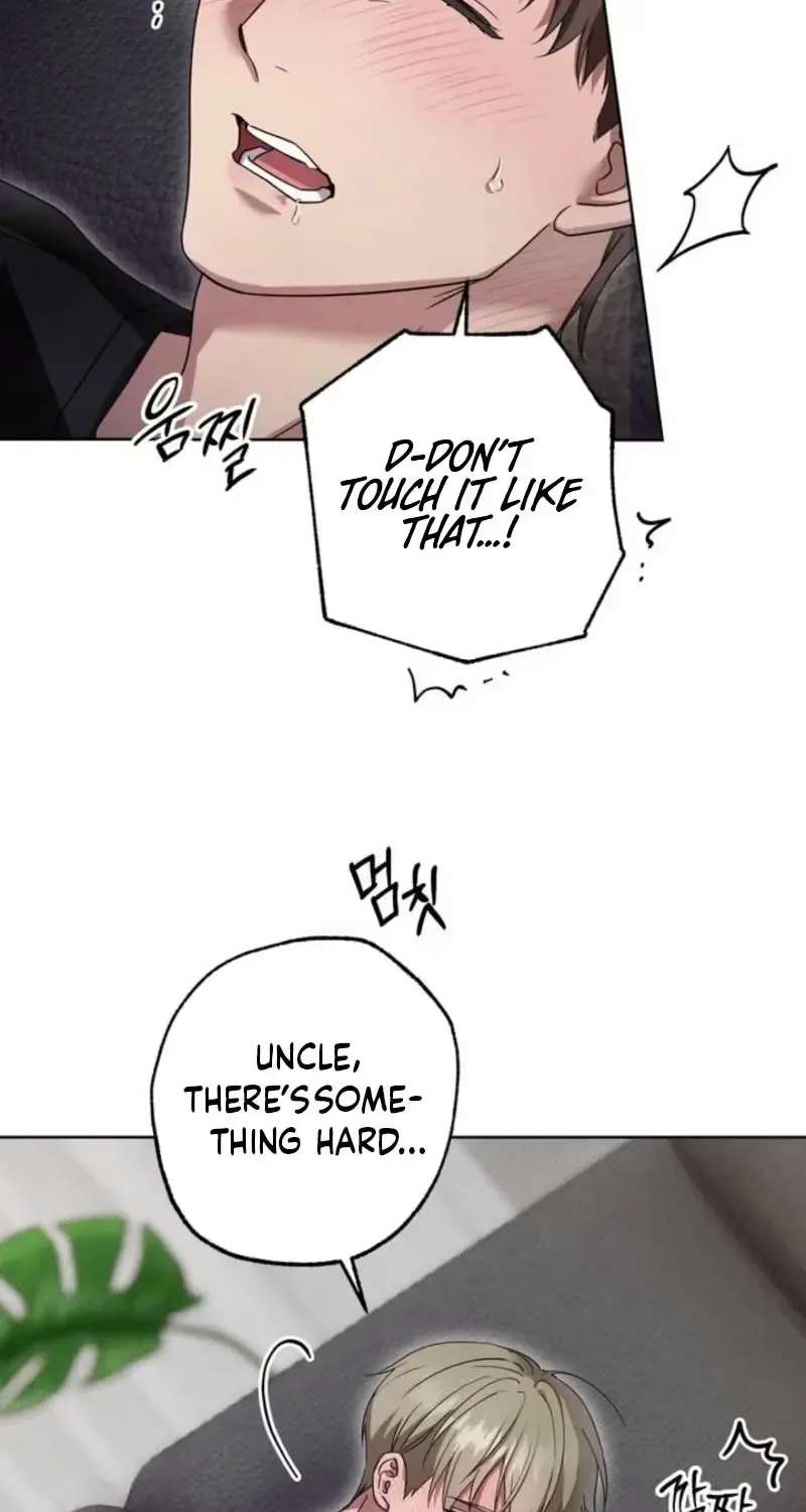 Family Relationship Error Chapter 3 - page 25
