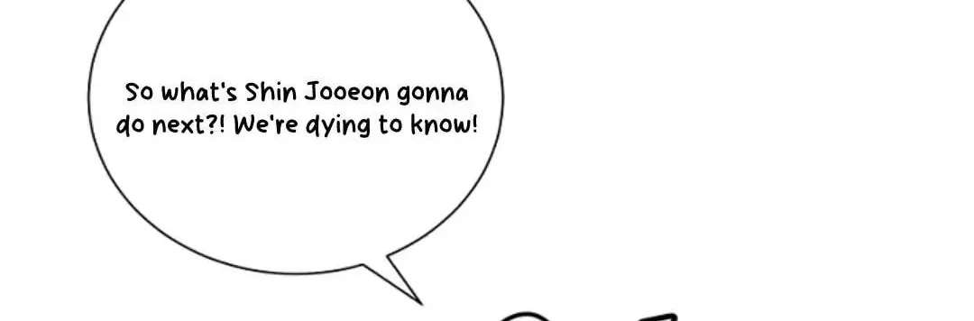Mr. Chairman, Don't Be a Jerk Chapter 56.5 - page 44