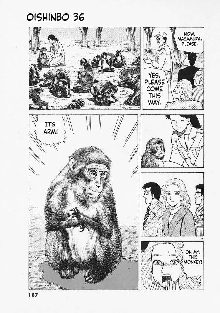 The Gourmet Chapter 334 - page 8