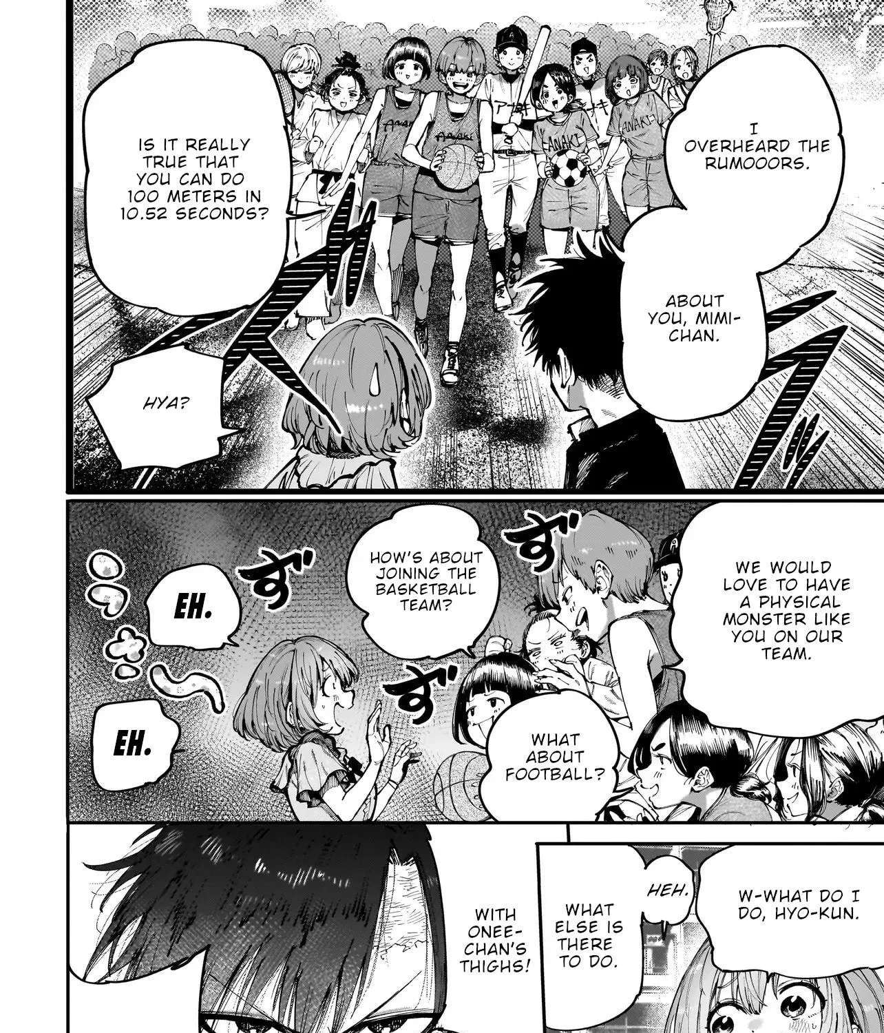 Manticore -Seishin Ikou Jikken Machi- Chapter 4.2 - page 4