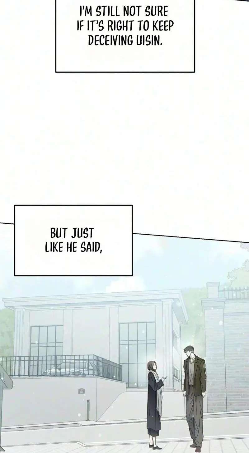 Marriage Subscription Lottery Chapter 15 - page 77