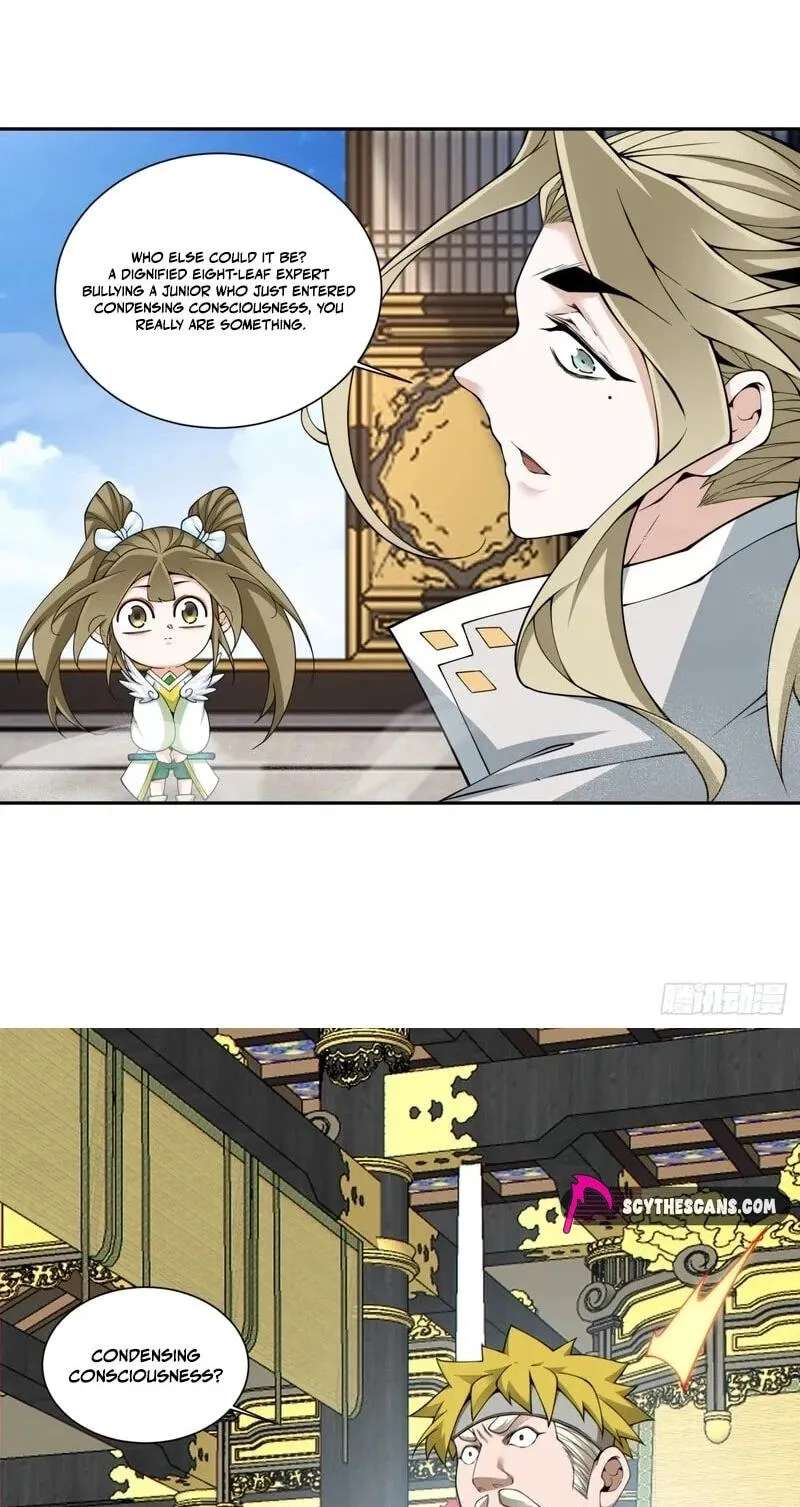 My Disciples Are All Villains Chapter 552 - page 29