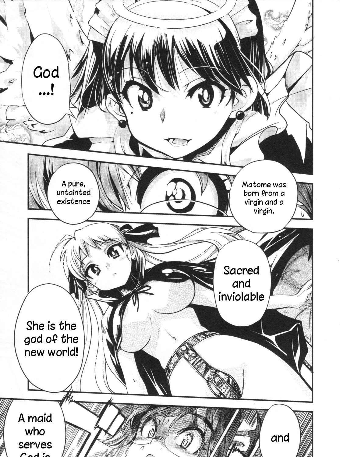 Maid in Japan Chapter 19 - page 13