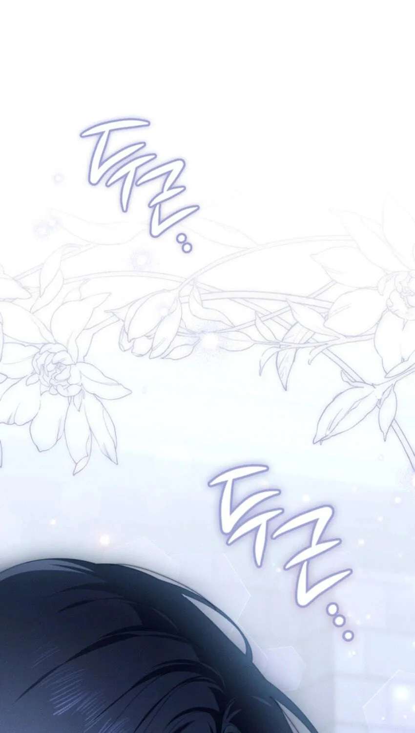 The Manor Awaits Spring Chapter 29 - page 3