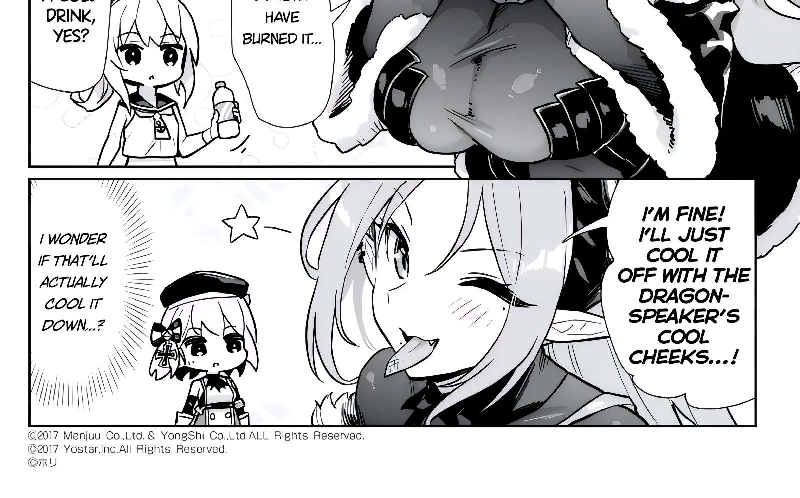 Azur Lane: Bisoku Zensin! Chapter 165 - page 4