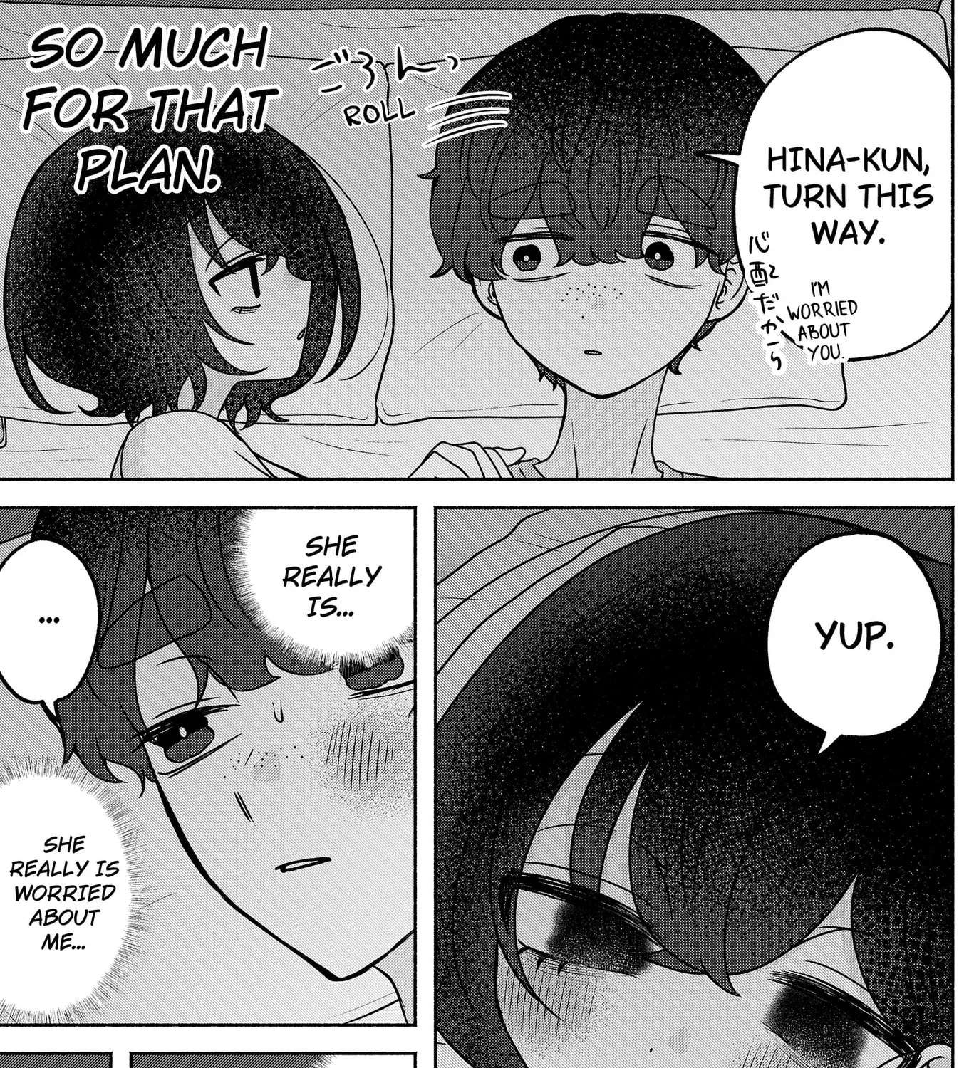 Yagate Efude o Utsuroshi Kimi wa Chapter 37 - page 17